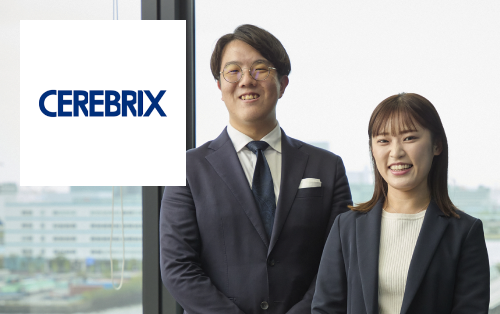 株式会社セレブリックス カルーセル画像