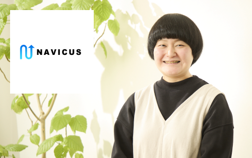 株式会社NAVICUS カルーセル画像